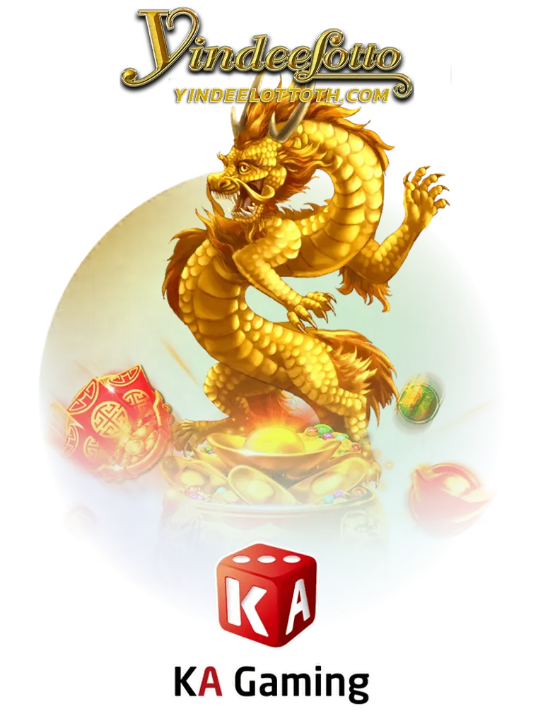 imgi_GAME_1