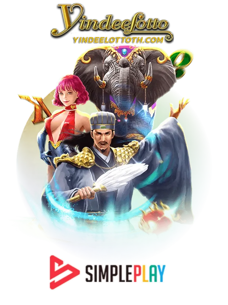 imgi_GAME_6