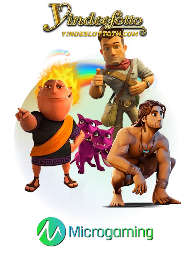 imgi_GAME_9